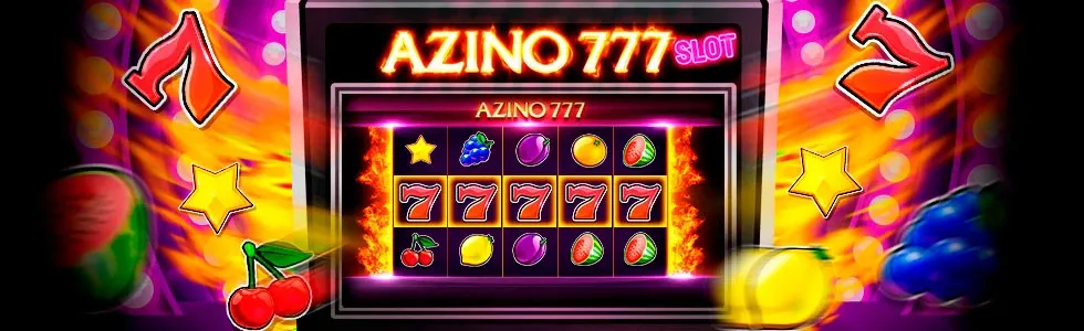Азино777: Бонусы и преимущества мобильной версии сайта